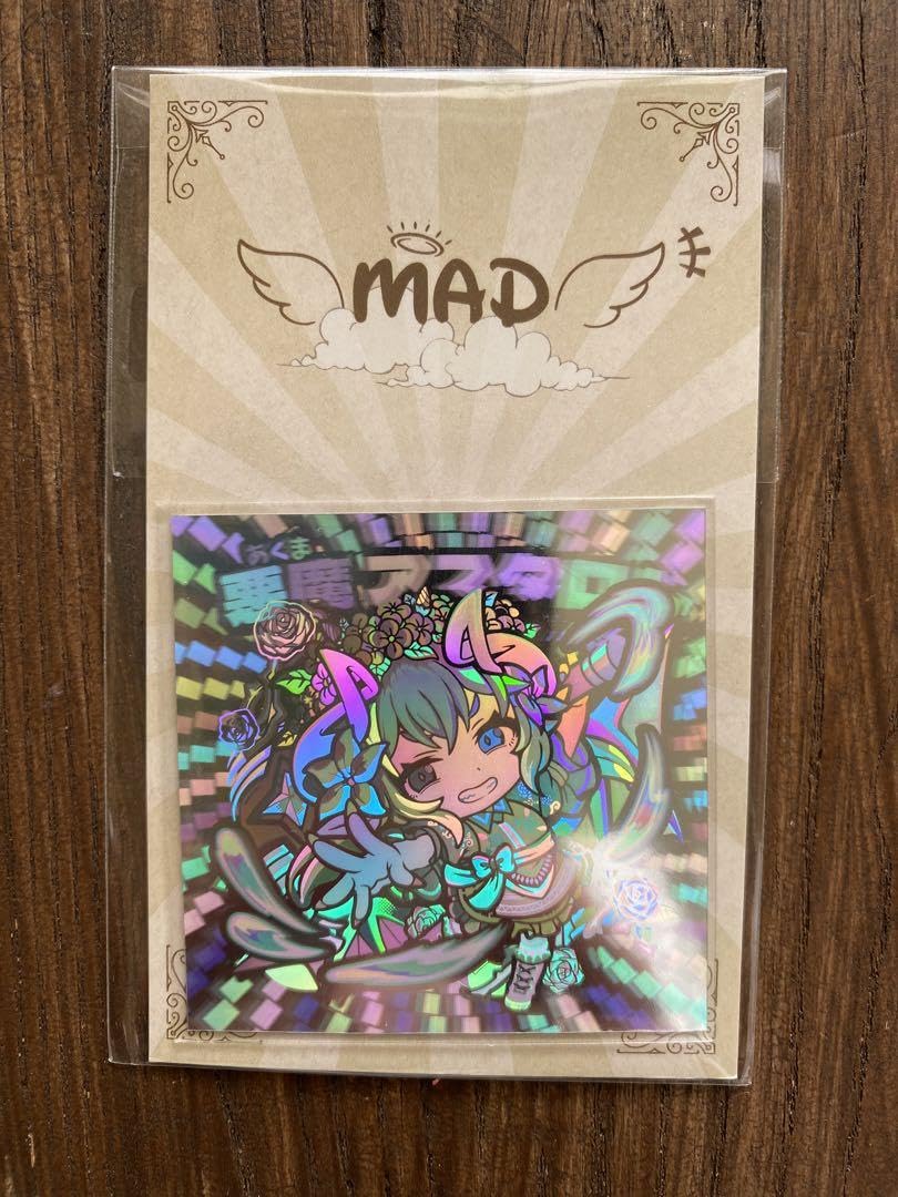 Amazon.co.jp: MAD 悪魔アスタロト まんだらけ京都店 限定 自作